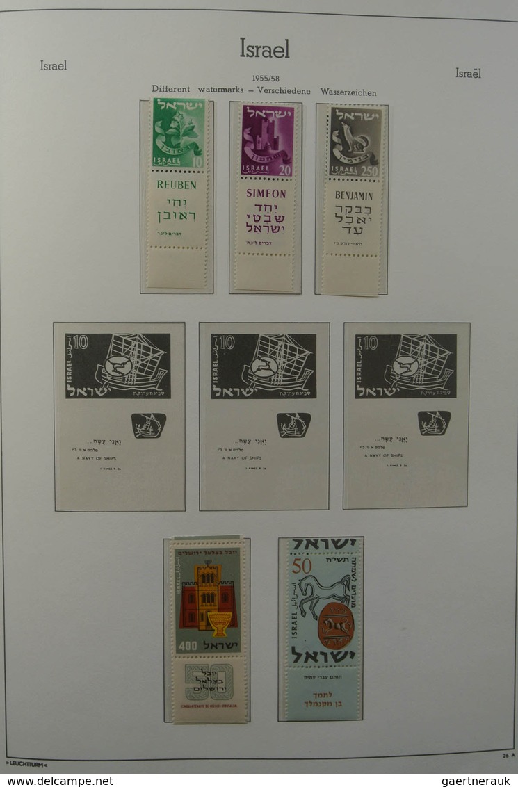 22842 Israel: 1948-1998. With the exception of only a few stamps only MNH fulltab collection Israel 1948-1