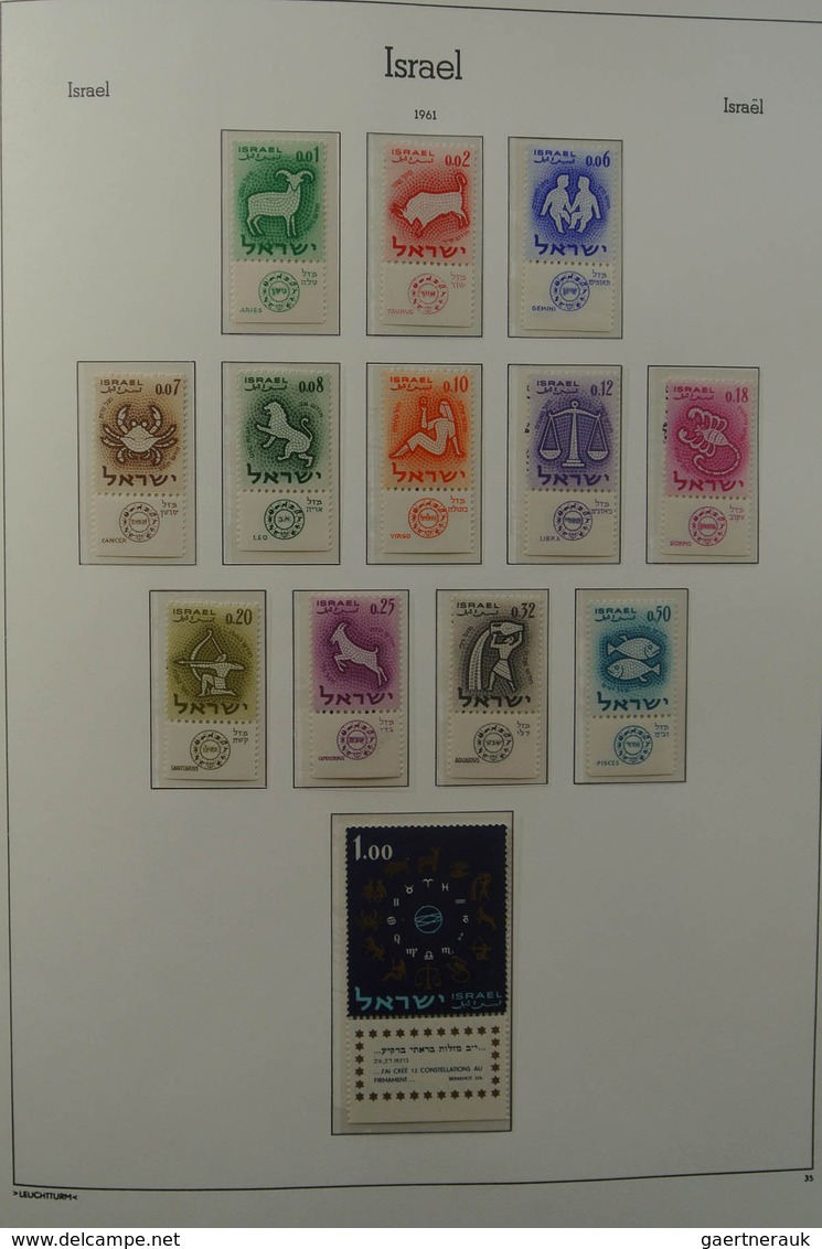 22842 Israel: 1948-1998. With the exception of only a few stamps only MNH fulltab collection Israel 1948-1