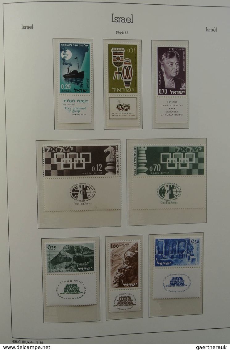 22842 Israel: 1948-1998. With the exception of only a few stamps only MNH fulltab collection Israel 1948-1
