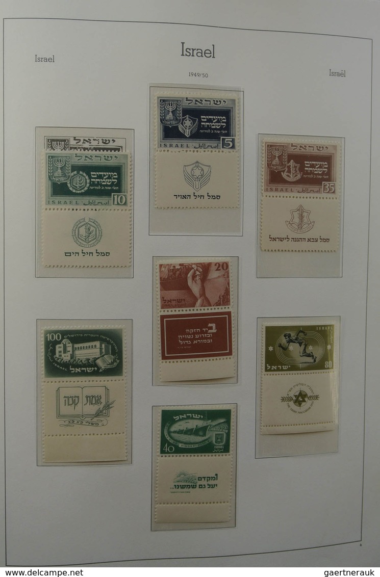 22842 Israel: 1948-1998. With the exception of only a few stamps only MNH fulltab collection Israel 1948-1