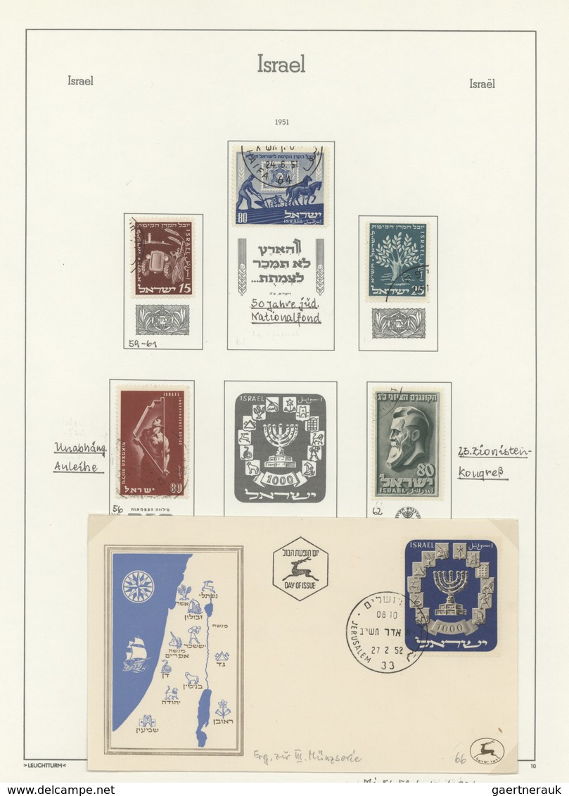 22844 Israel: 1948/1993, Used Collection From 1st Issue In Two Lighthouse Binders Neatly Arranged On Album - Autres & Non Classés