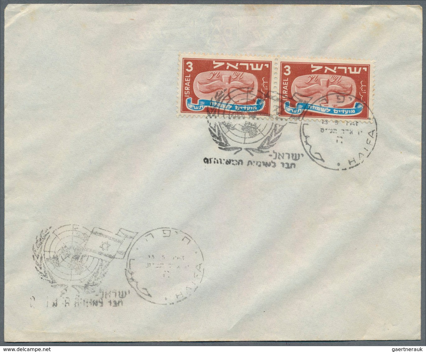 22849 Israel: 1948/1965, Holding Of Apprx. 280 Entires With Commercial Mail And Philatelic Covers, Main Va - Autres & Non Classés