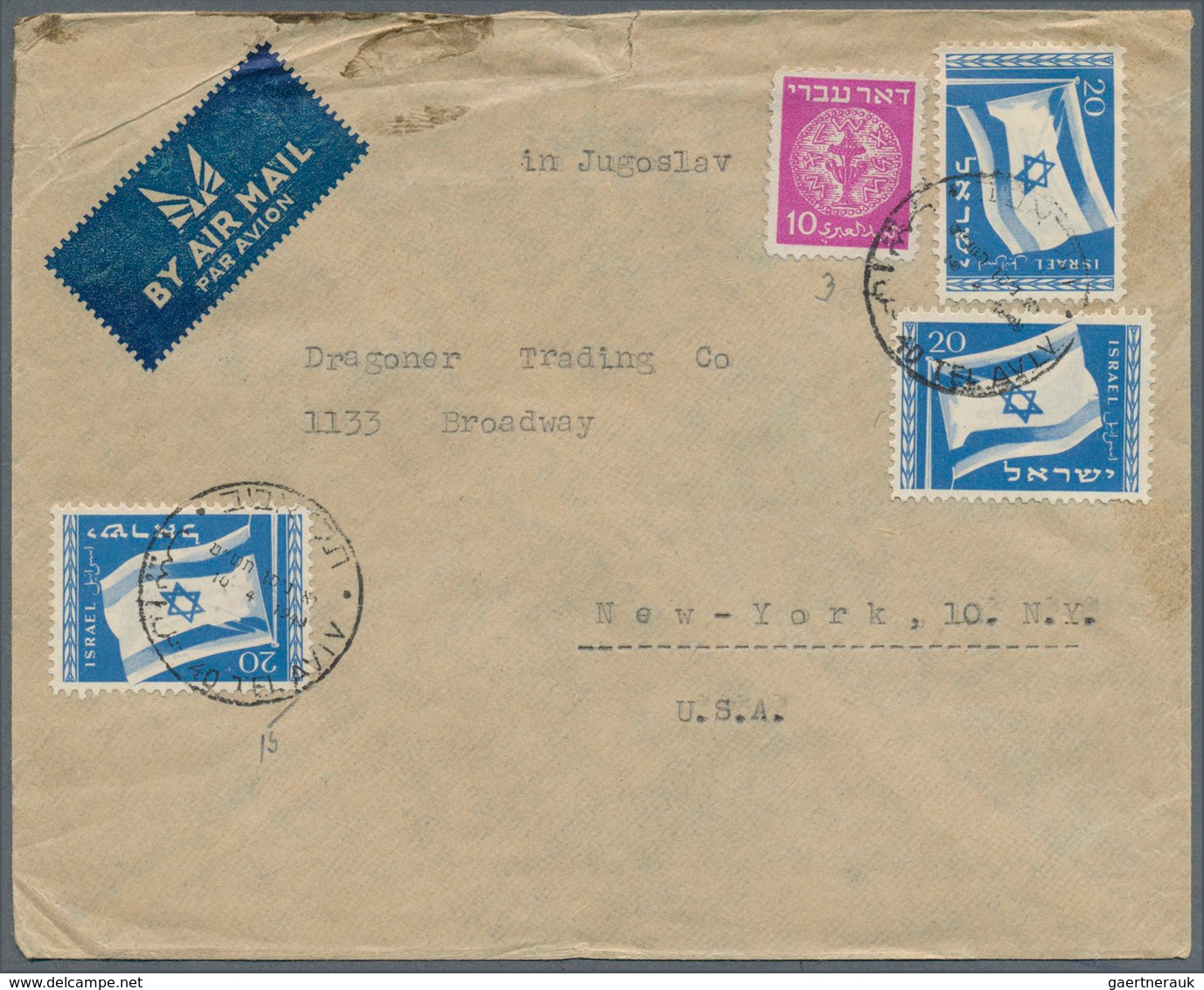 22849 Israel: 1948/1965, holding of apprx. 280 entires with commercial mail and philatelic covers, main va