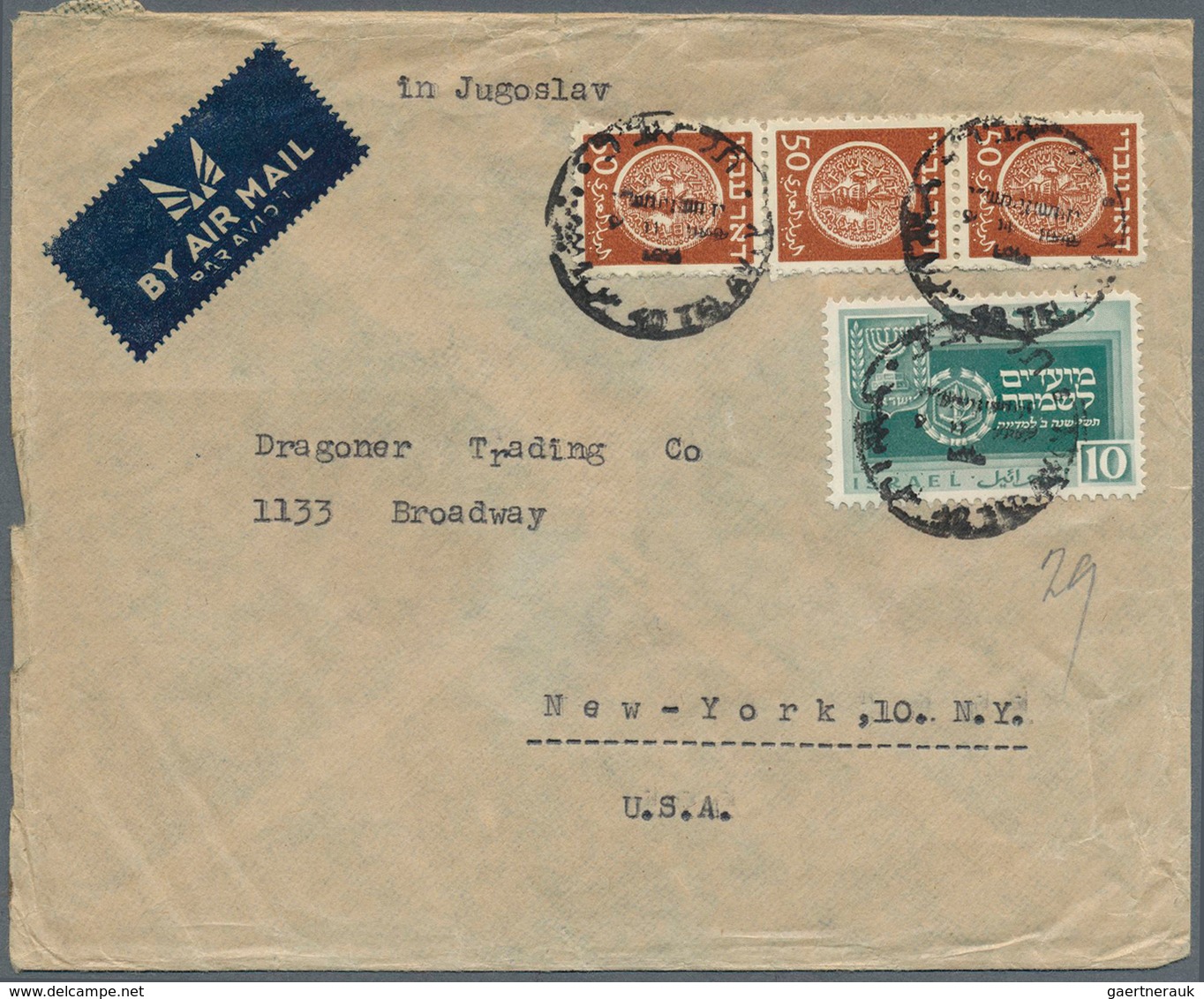 22849 Israel: 1948/1965, holding of apprx. 280 entires with commercial mail and philatelic covers, main va