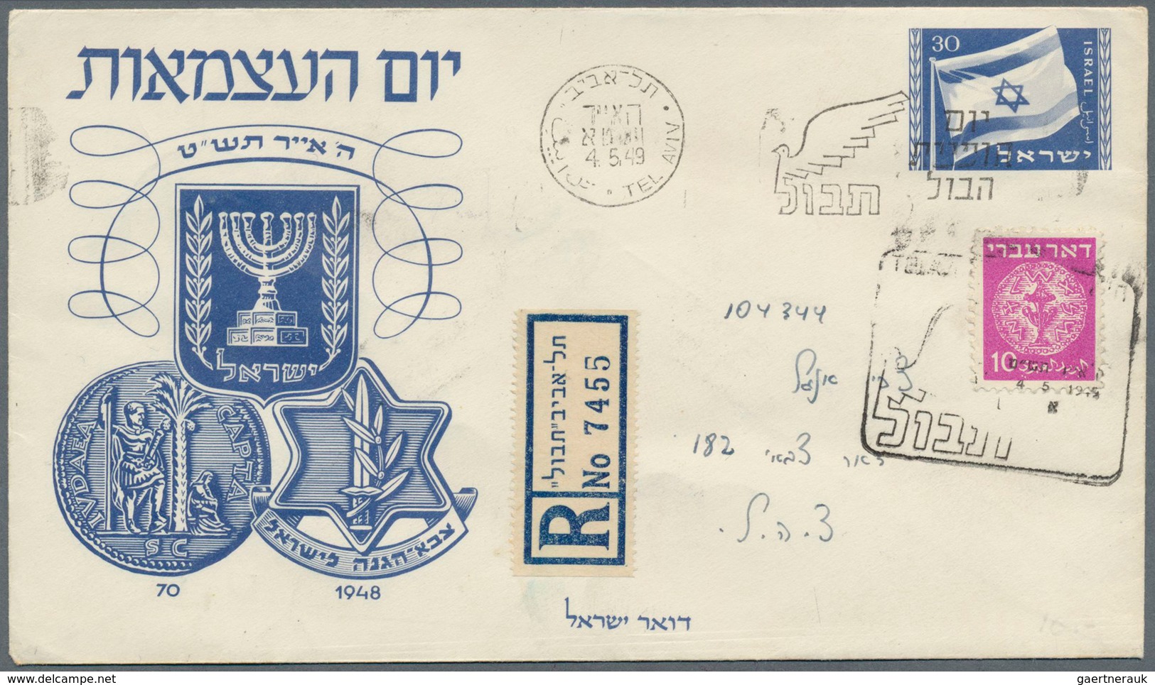 22849 Israel: 1948/1965, holding of apprx. 280 entires with commercial mail and philatelic covers, main va