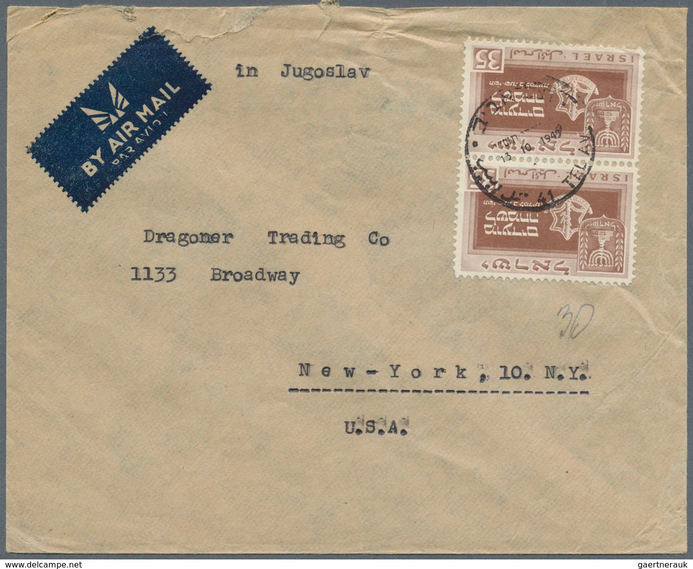 22849 Israel: 1948/1965, holding of apprx. 280 entires with commercial mail and philatelic covers, main va