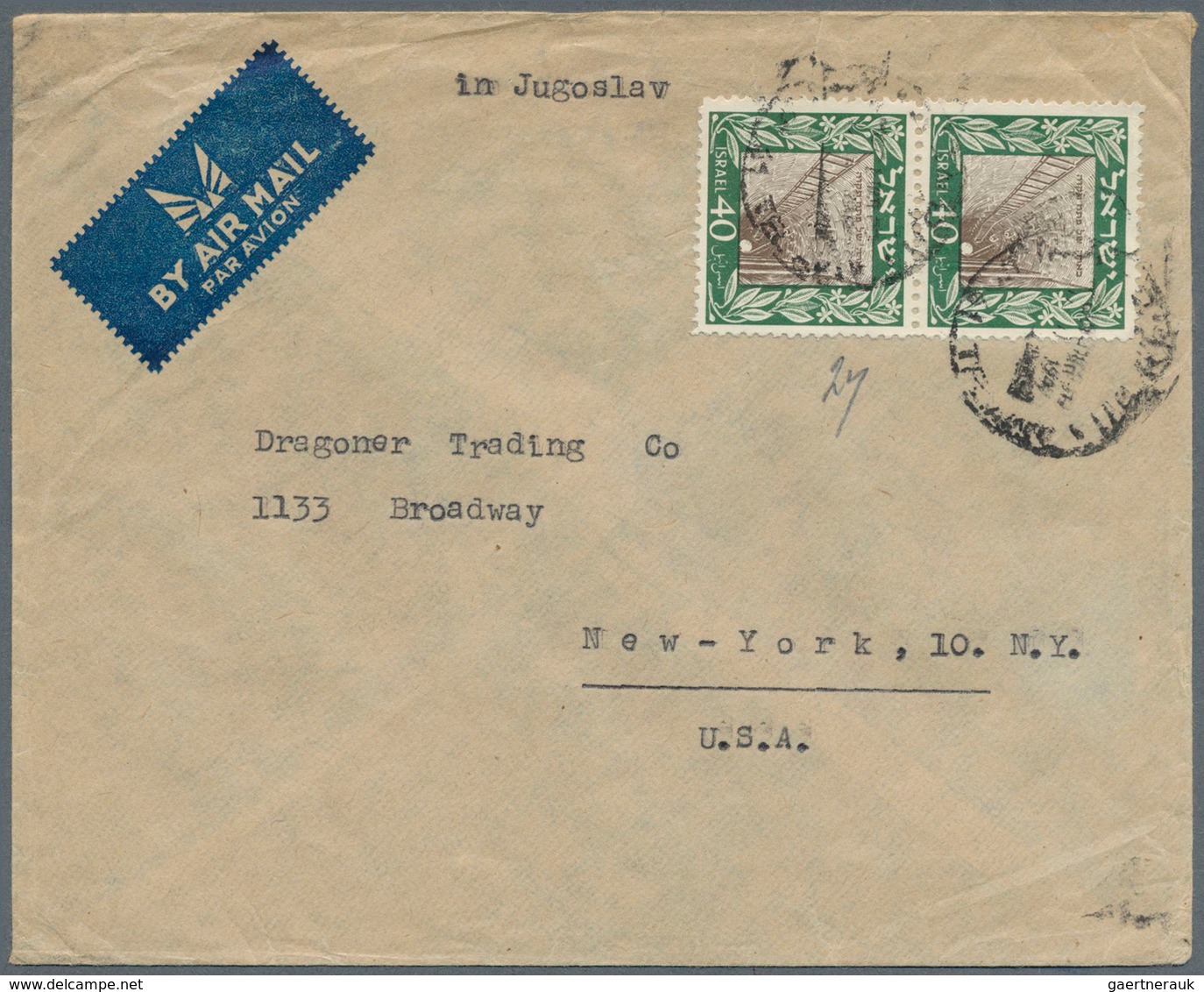 22849 Israel: 1948/1965, holding of apprx. 280 entires with commercial mail and philatelic covers, main va