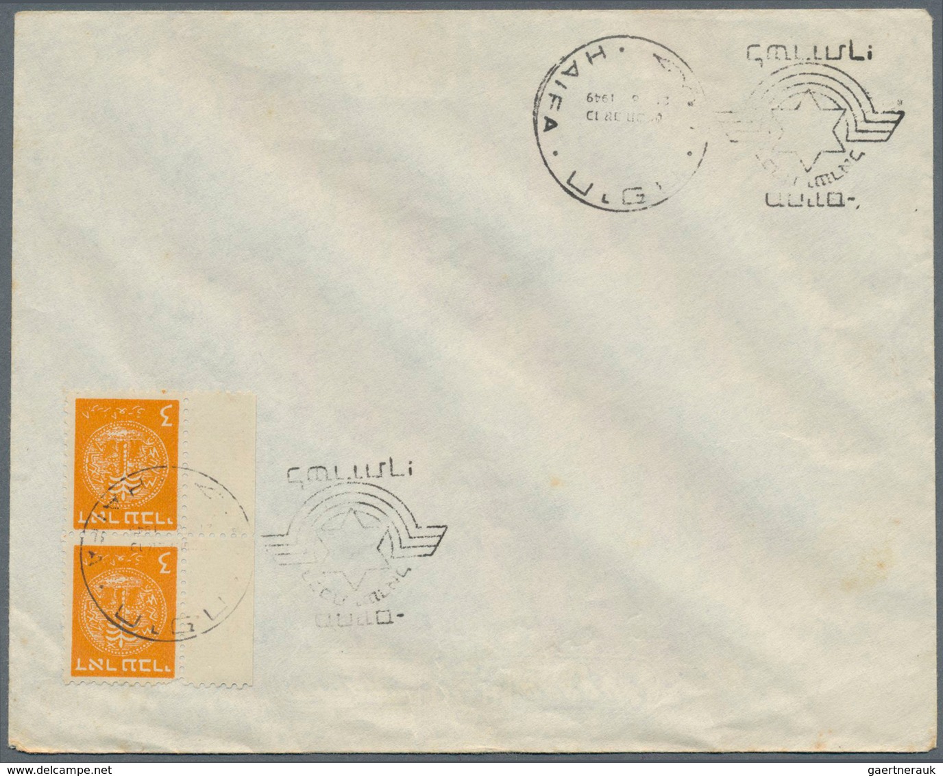 22849 Israel: 1948/1965, holding of apprx. 280 entires with commercial mail and philatelic covers, main va