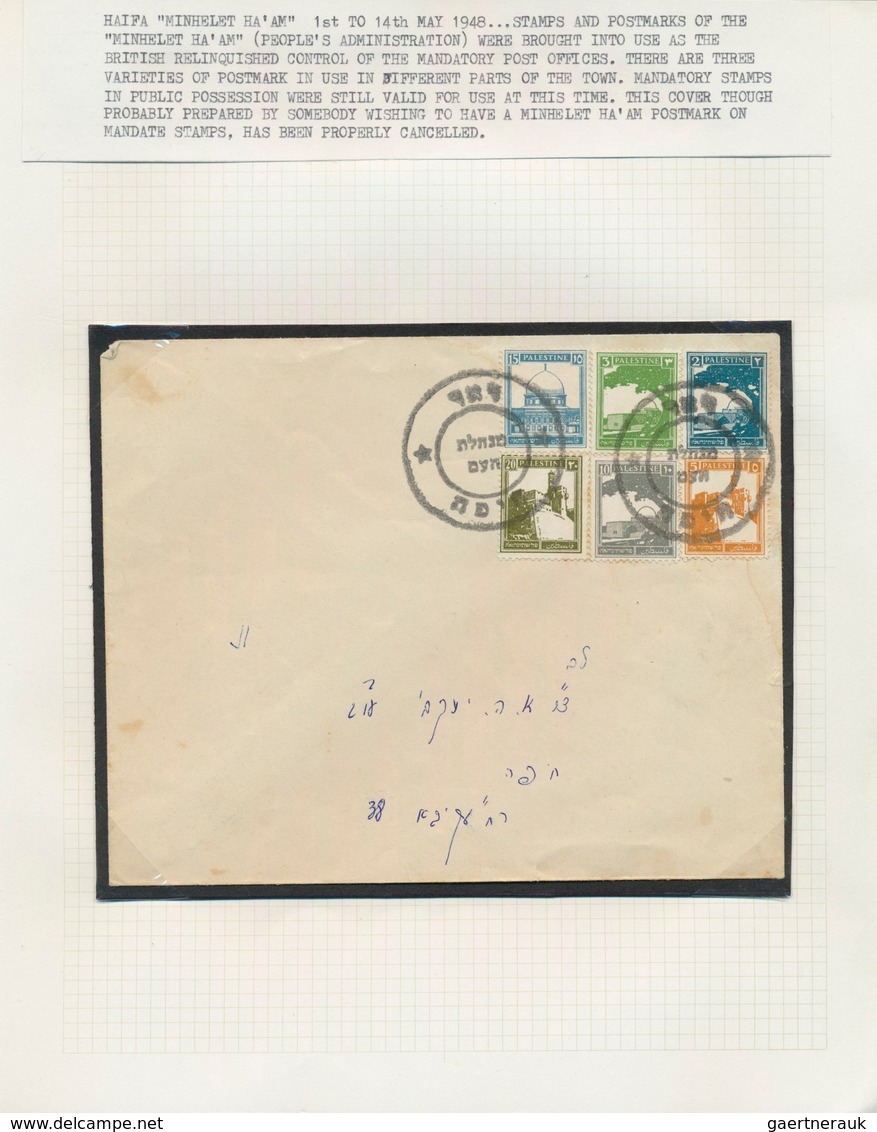 22850 Israel: From 1948 On. INTERIM PERIOD. Big Lot Containing About 98 Semi-official Stamp Issues, Inclus - Autres & Non Classés