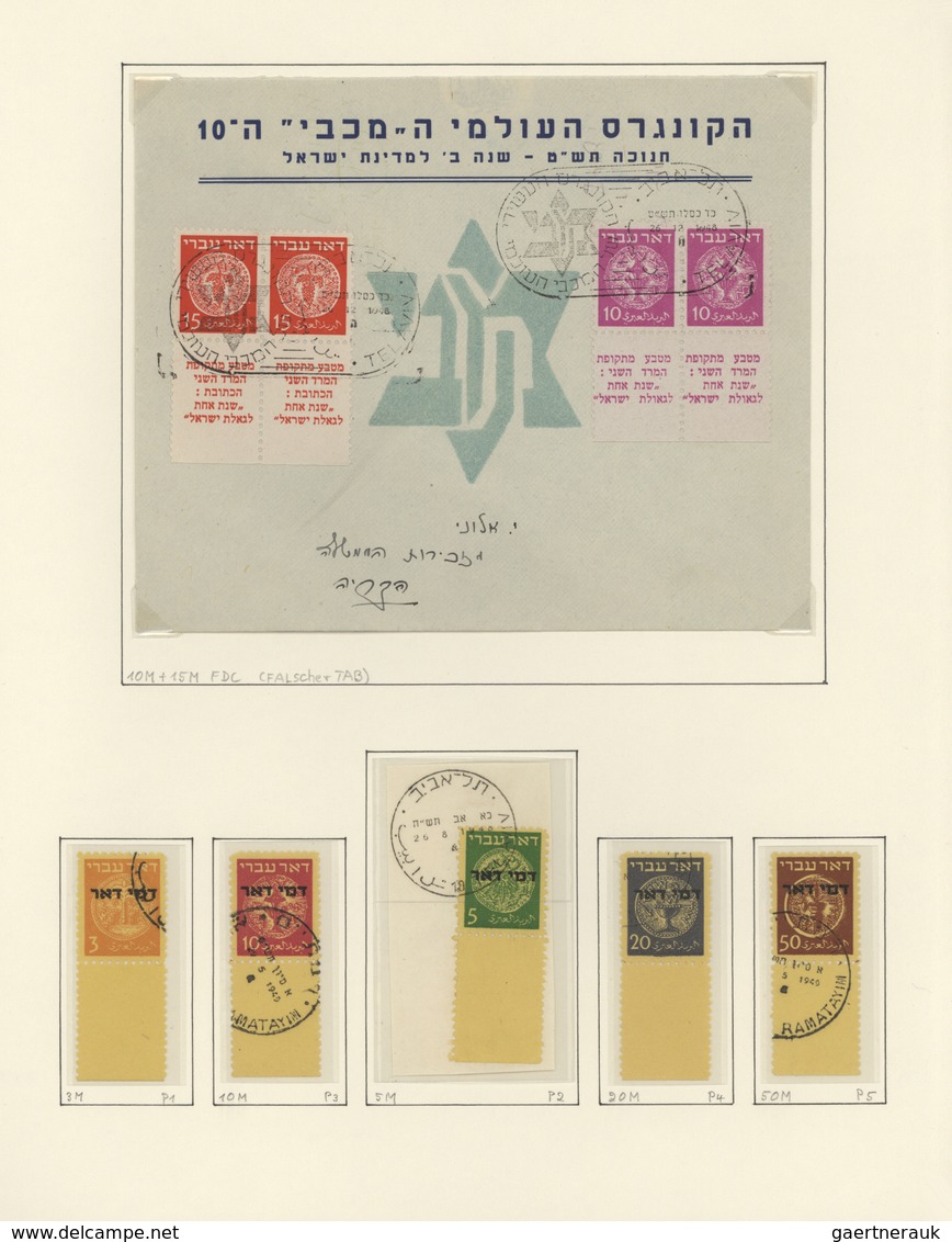 22851 Israel: 1948-73, Collection Used In Borek Album Starting First Issues With TAB, Different Papers Whi - Autres & Non Classés