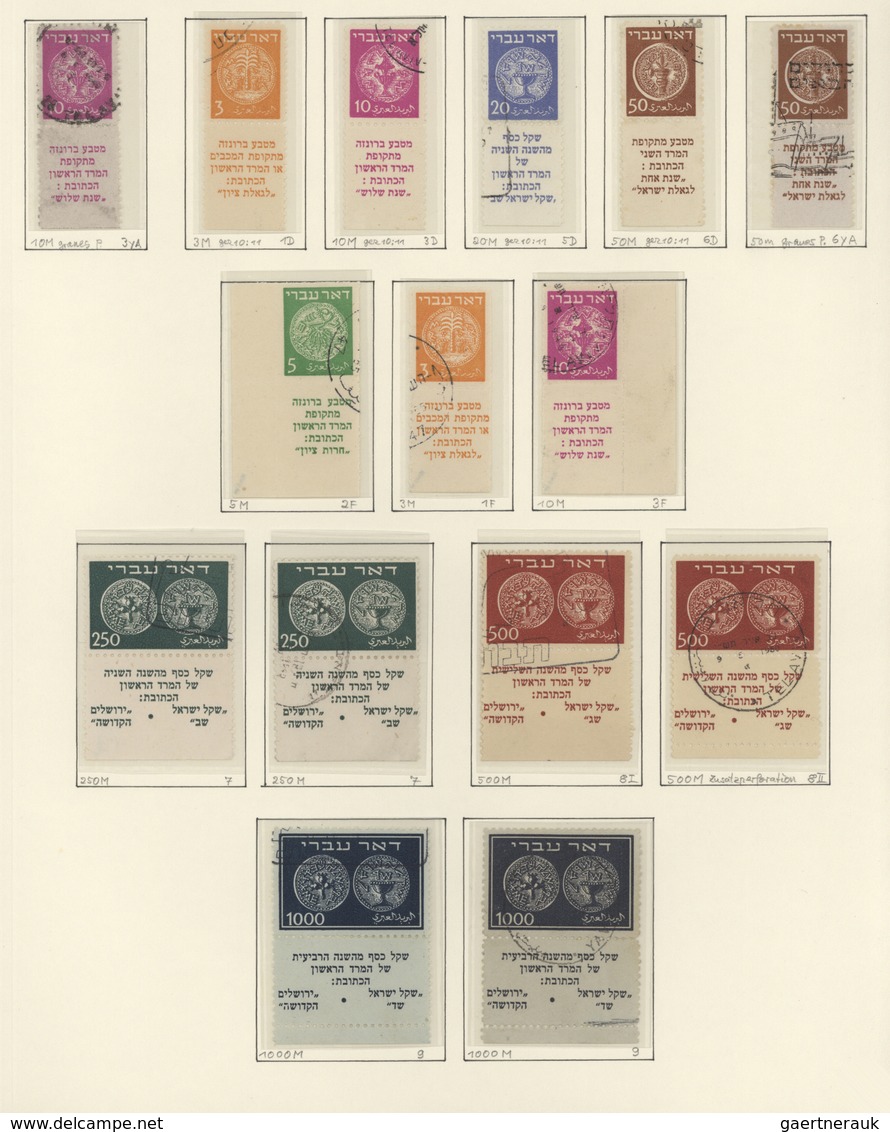 22851 Israel: 1948-73, Collection Used In Borek Album Starting First Issues With TAB, Different Papers Whi - Autres & Non Classés