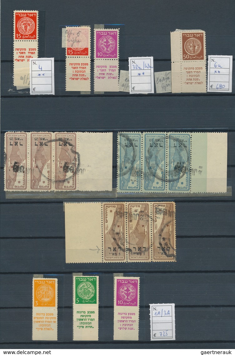 22854 Israel: 1948-60, Collection In Album With Most Full Tab Stamps And Sets, Good Part Early Issues With - Autres & Non Classés