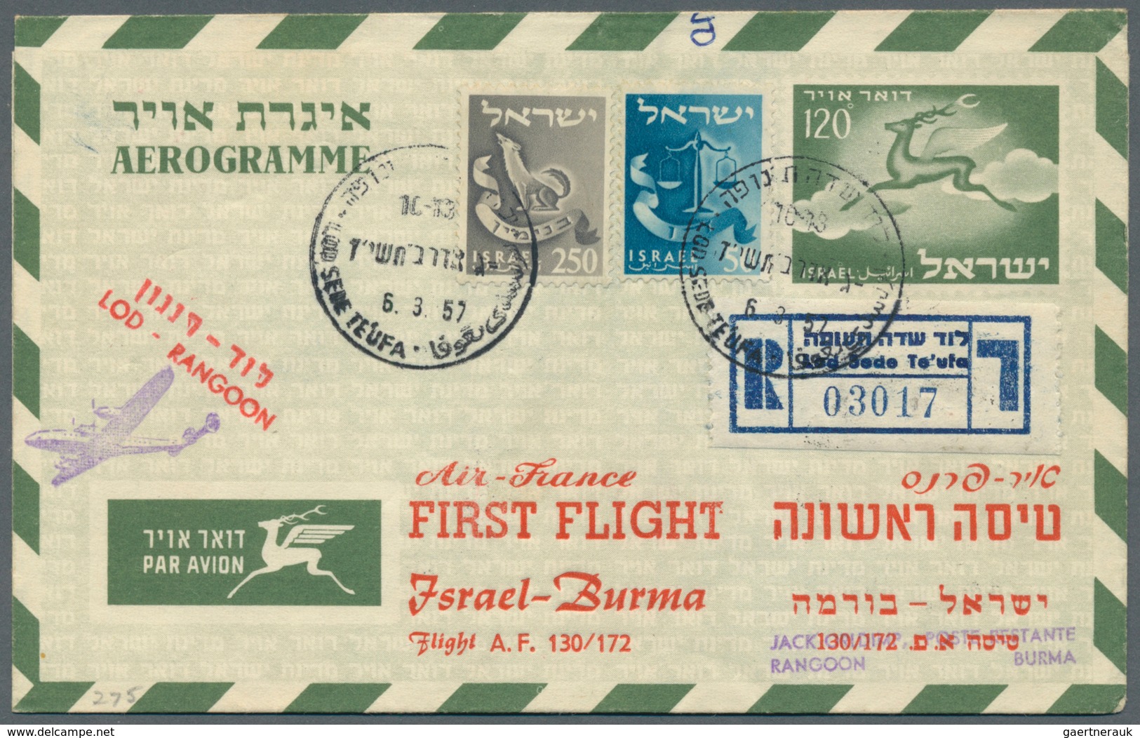 22858 Israel: 1950/1973 (ca.), AEROGRAMMES: Accumulation With Approx. 900 Unused And Used/CTO Aerogrammes - Autres & Non Classés
