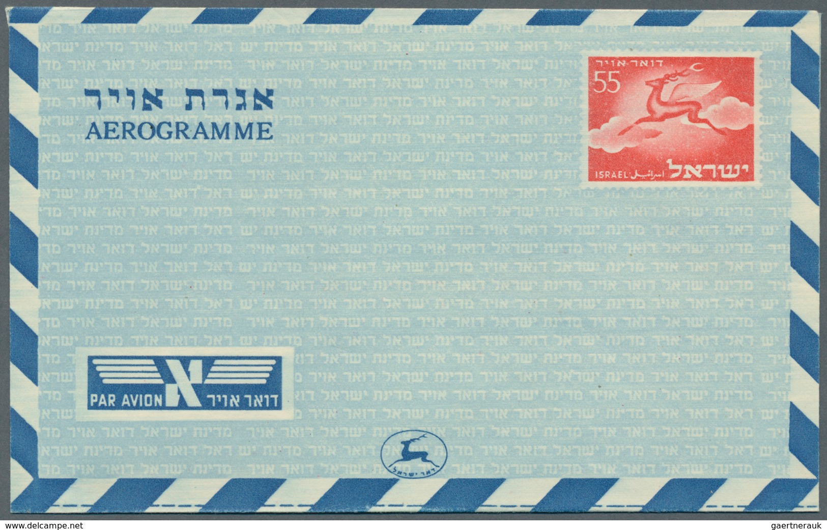 22858 Israel: 1950/1973 (ca.), AEROGRAMMES: accumulation with approx. 900 unused and used/CTO aerogrammes
