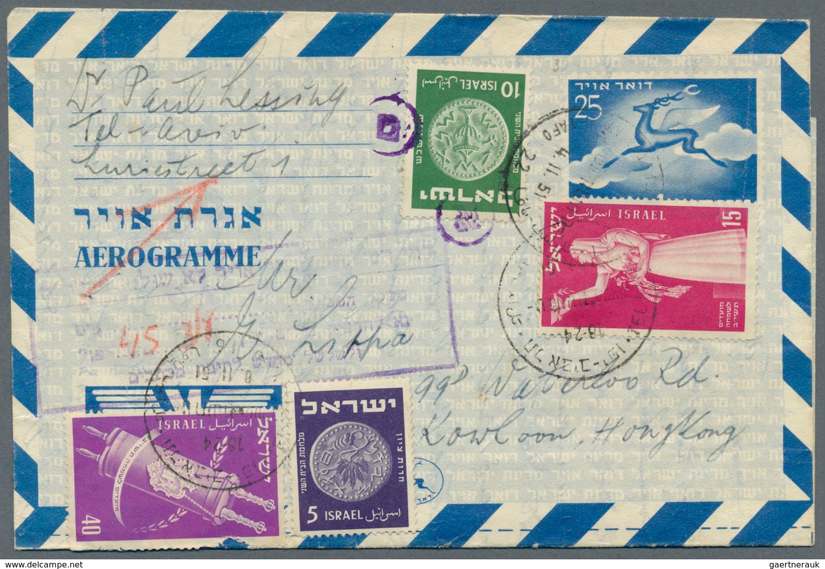 22860 Israel: 1951/1990 (ca.), AEROGRAMMES: Accumulation With About 650 Commercially Used Aerogrammes With - Autres & Non Classés