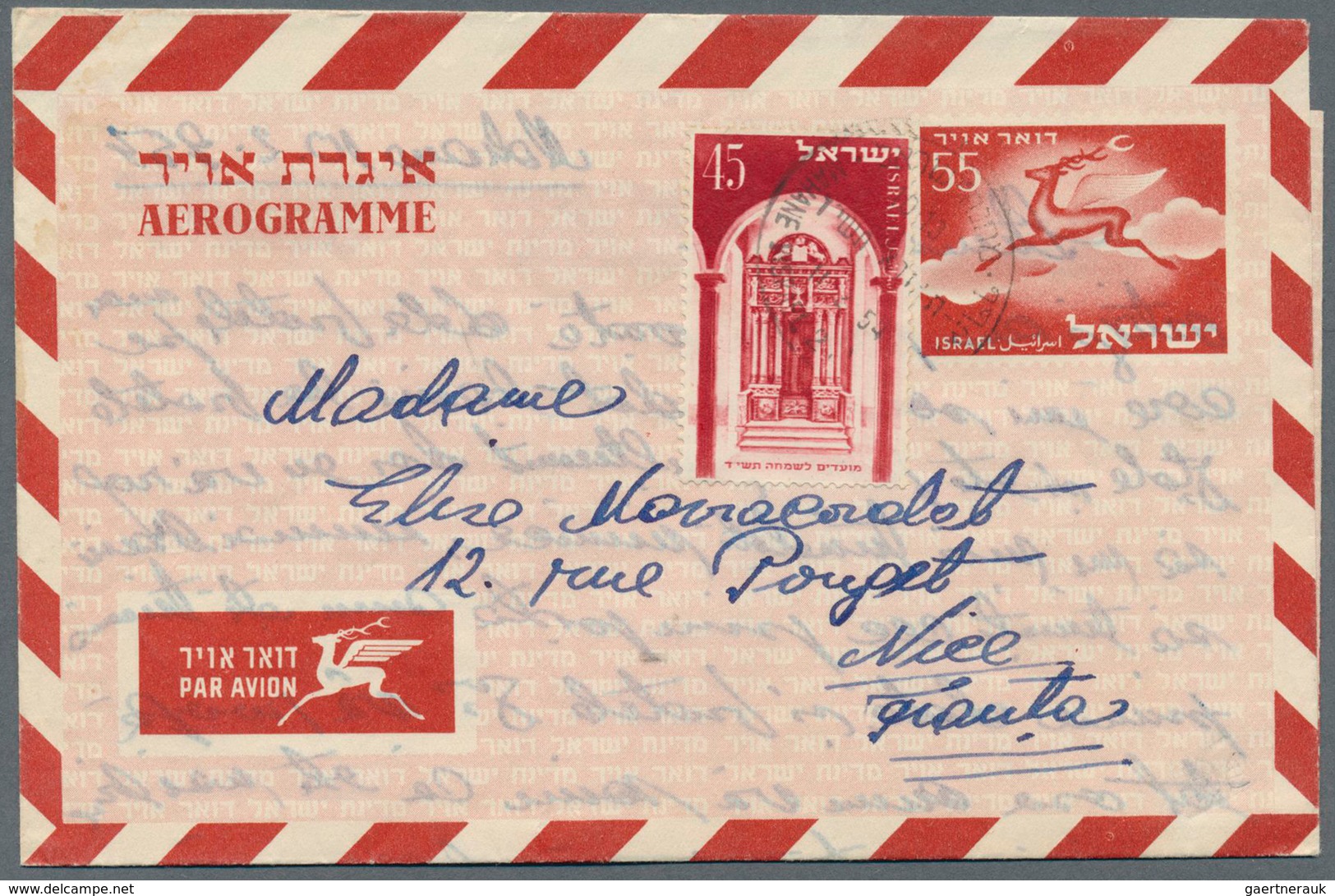 22860 Israel: 1951/1990 (ca.), AEROGRAMMES: Accumulation With About 650 Commercially Used Aerogrammes With - Autres & Non Classés