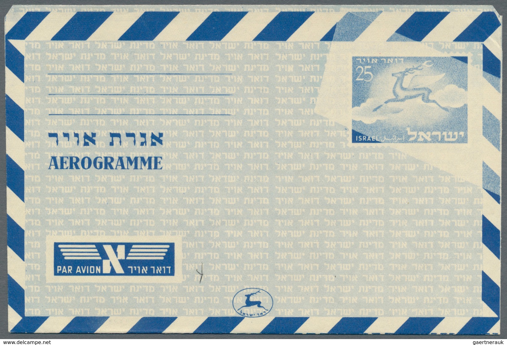 22861 Israel: 1952/1960 (ca.), AEROGRAMMES: Interesting Group With 18 Aerogrammes (unused Except One Is CT - Autres & Non Classés