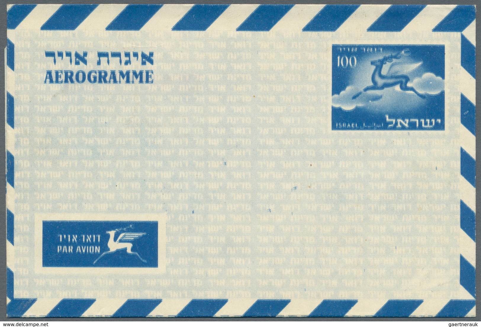 22861 Israel: 1952/1960 (ca.), AEROGRAMMES: Interesting Group With 18 Aerogrammes (unused Except One Is CT - Autres & Non Classés