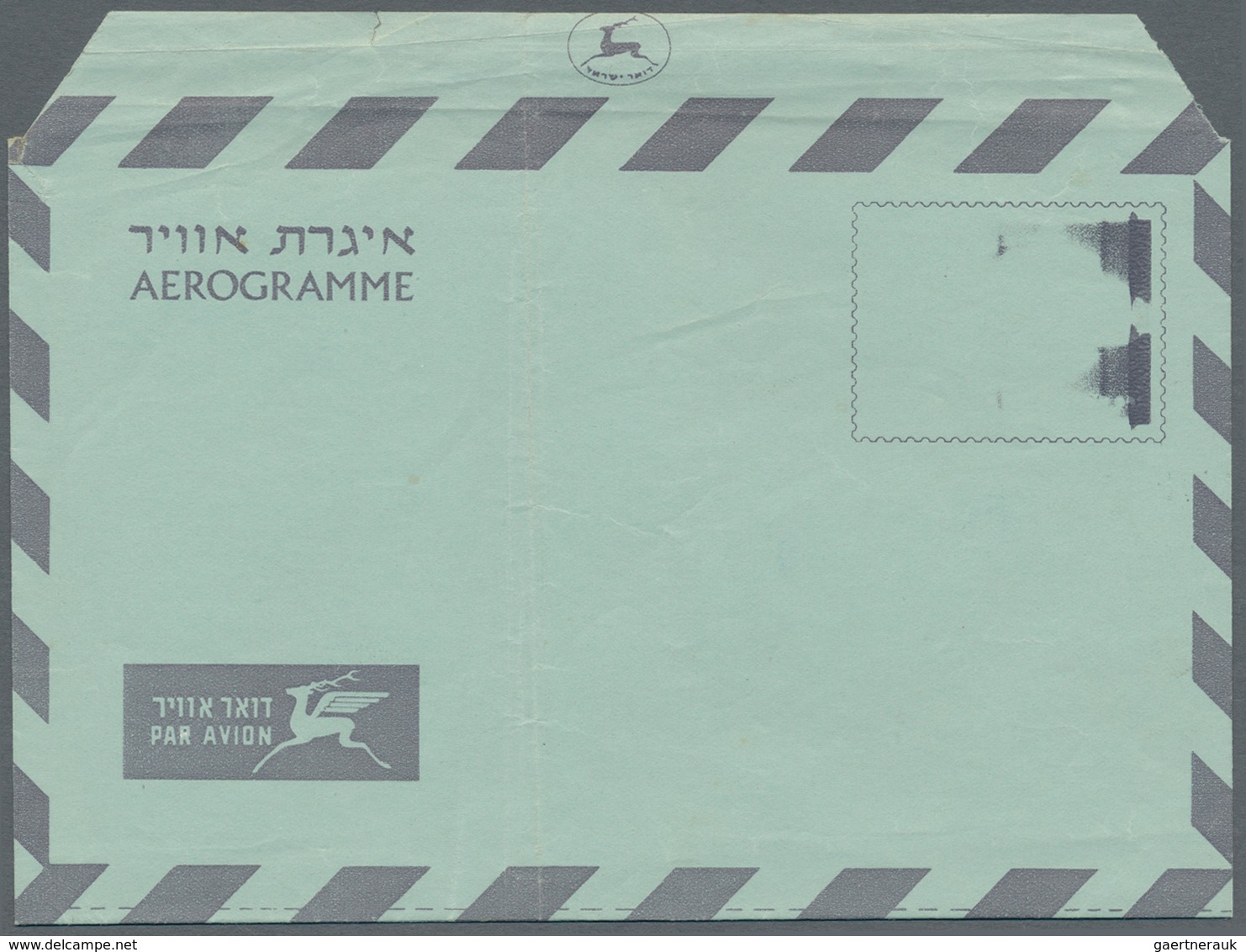 22861 Israel: 1952/1960 (ca.), AEROGRAMMES: interesting group with 18 aerogrammes (unused except one is CT