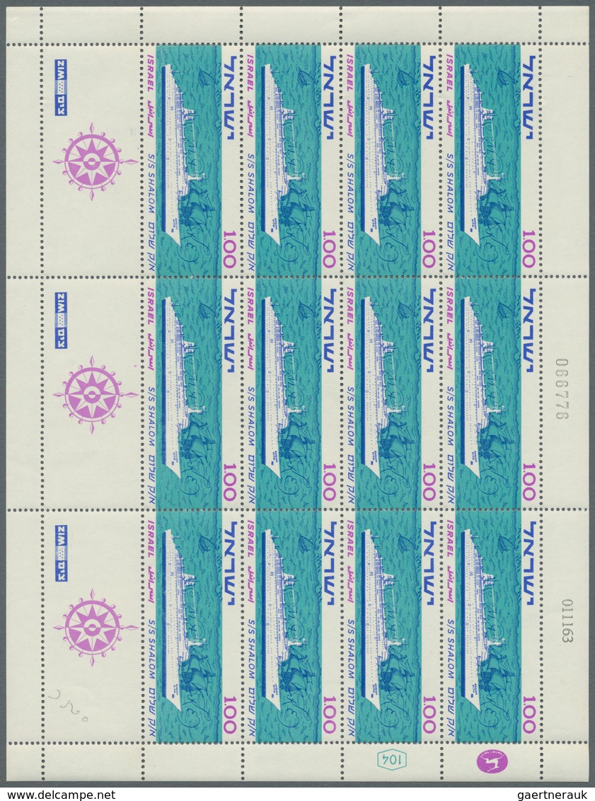 22862 Israel: 1957/1966 (ca.), Bestand In Mappe Mit Einheiten Und Bogenteilen Meist In Kompletten Sätzen - Autres & Non Classés