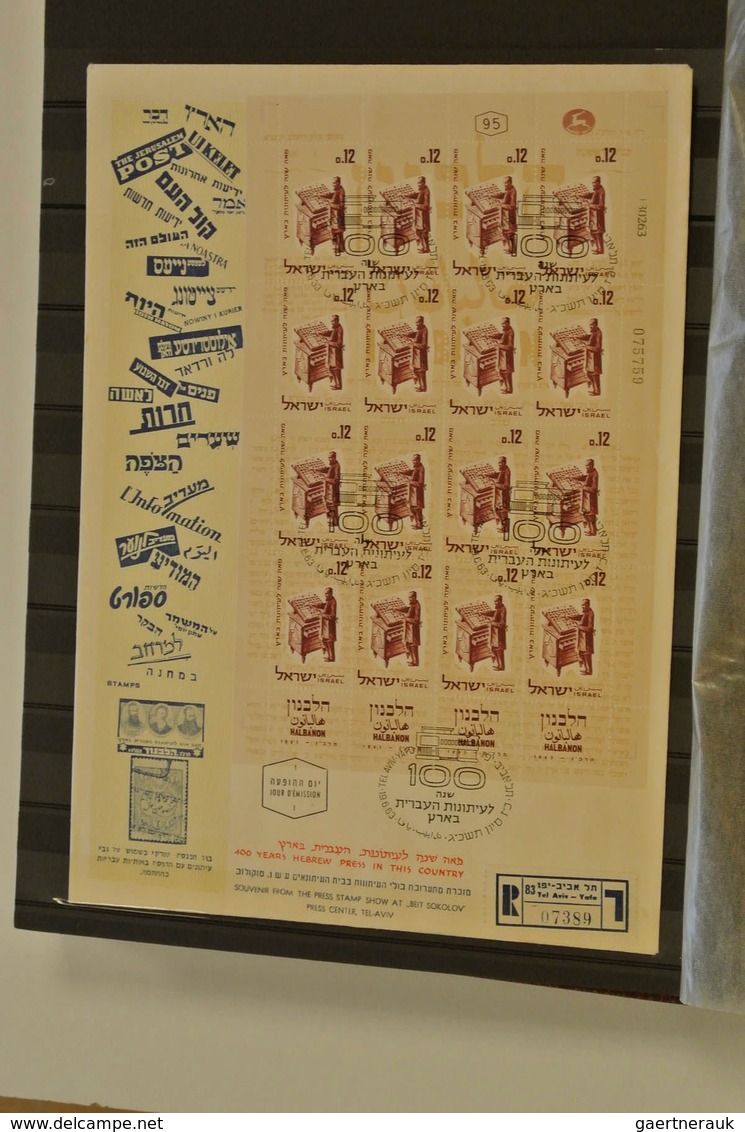 22864 Israel: 1961/65: MNH and used, somewhat specialised collection Israel 1961-1965 in stockbook. Contai