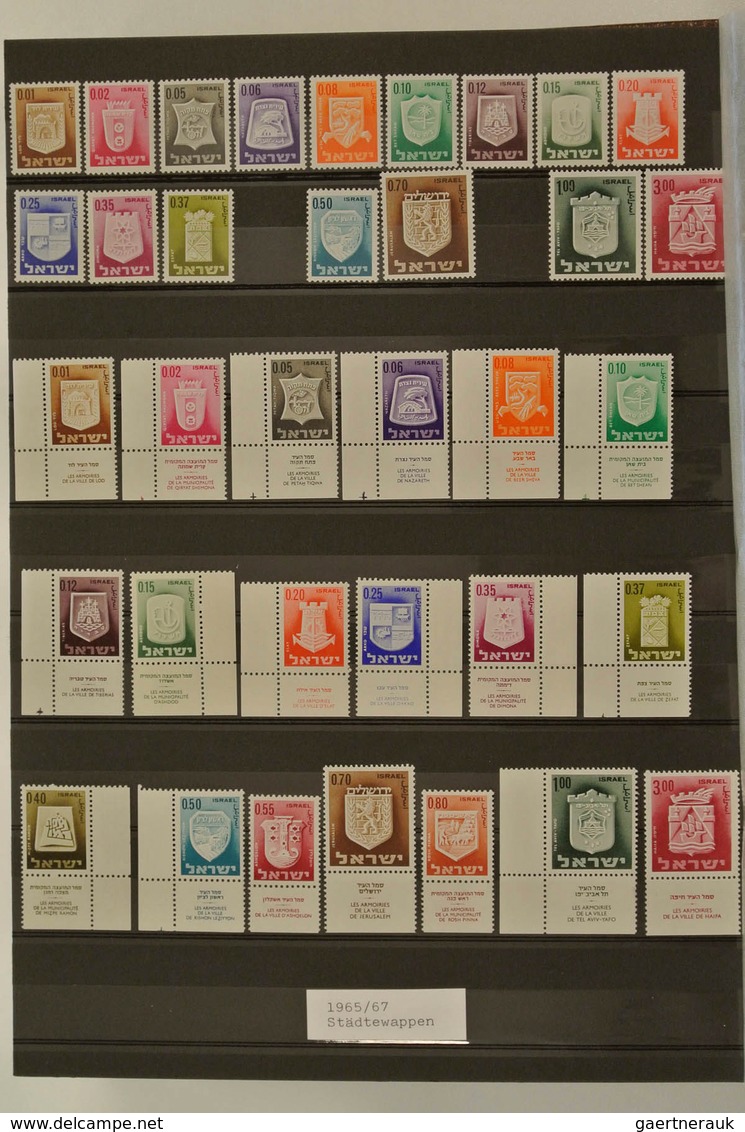 22864 Israel: 1961/65: MNH and used, somewhat specialised collection Israel 1961-1965 in stockbook. Contai