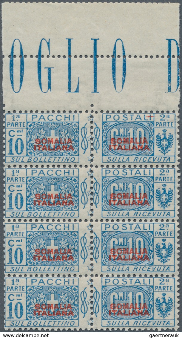 22880 Italienisch-Somaliland - Paketmarken: 1926, Italy Parcel Stamp 10c. Blue With UNISSUED RED Overprint - Somalie