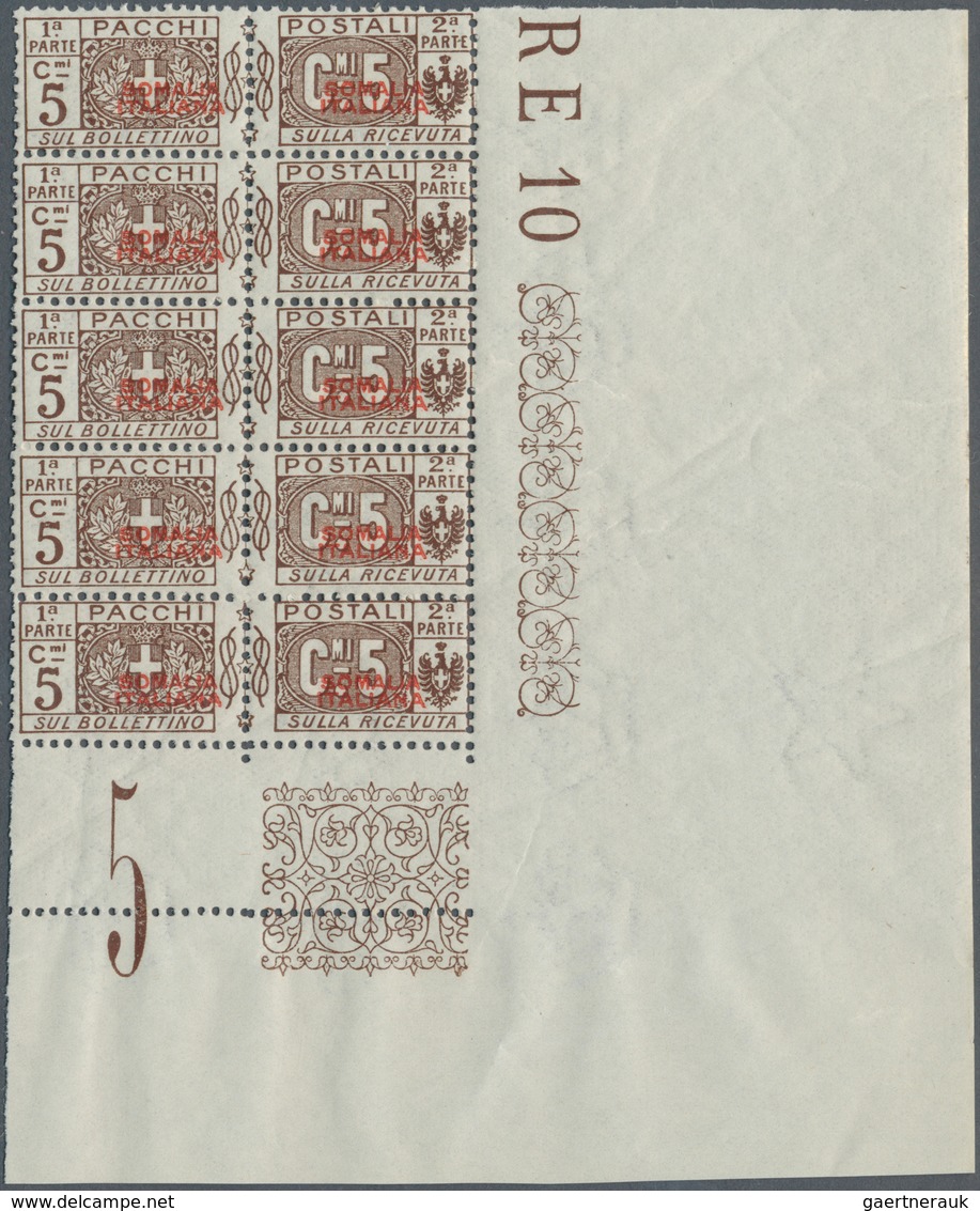 22881 Italienisch-Somaliland - Paketmarken: 1926, Italy Parcel Stamp 5c. Brown With UNISSUED RED Overprint - Somalie