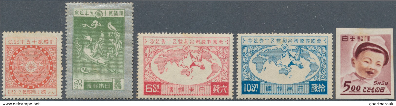 22887 Japan: 1871/1978, unused mounted mint (MNH from 1958) and used on Yvert preprinted pages in Yvert Al