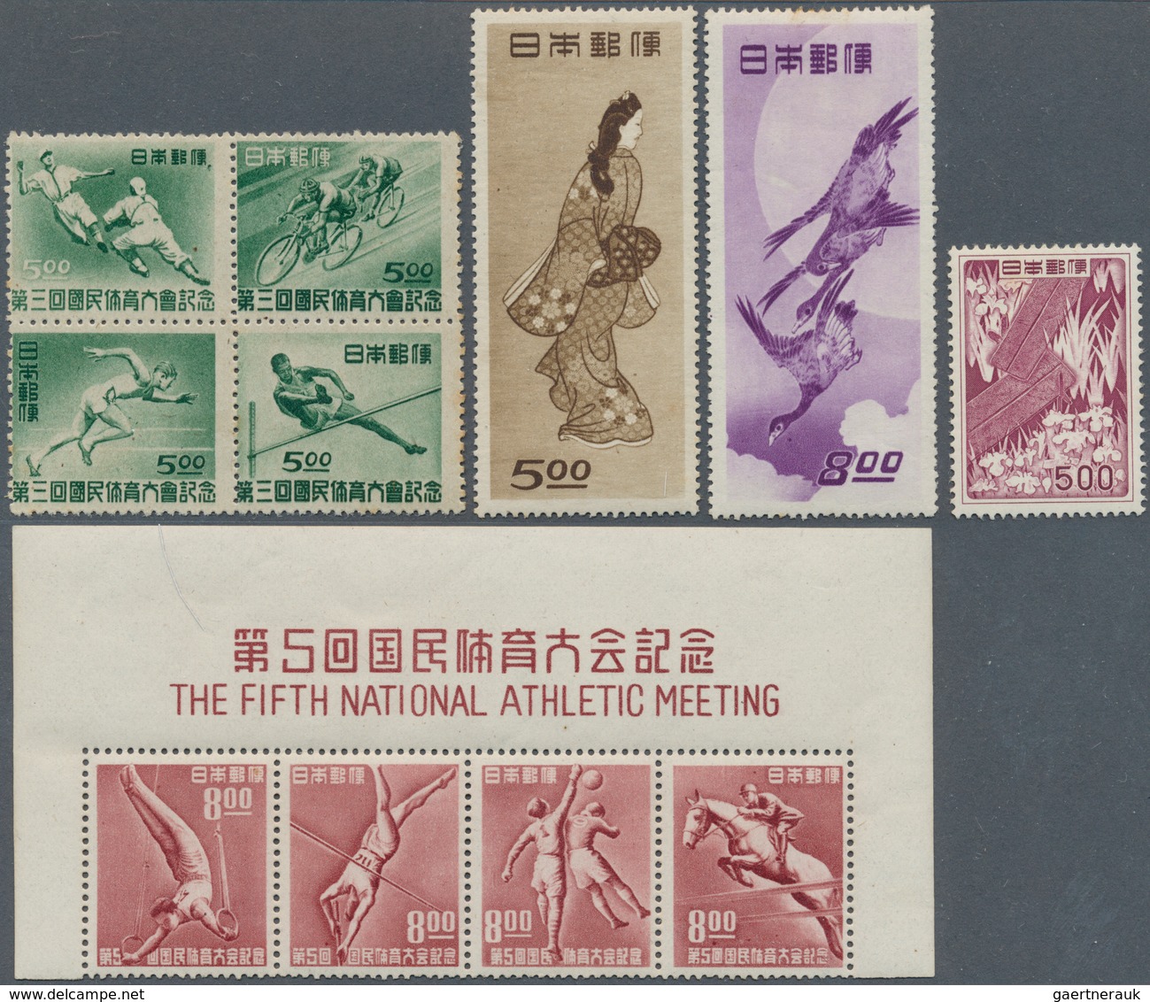 22887 Japan: 1871/1978, unused mounted mint (MNH from 1958) and used on Yvert preprinted pages in Yvert Al