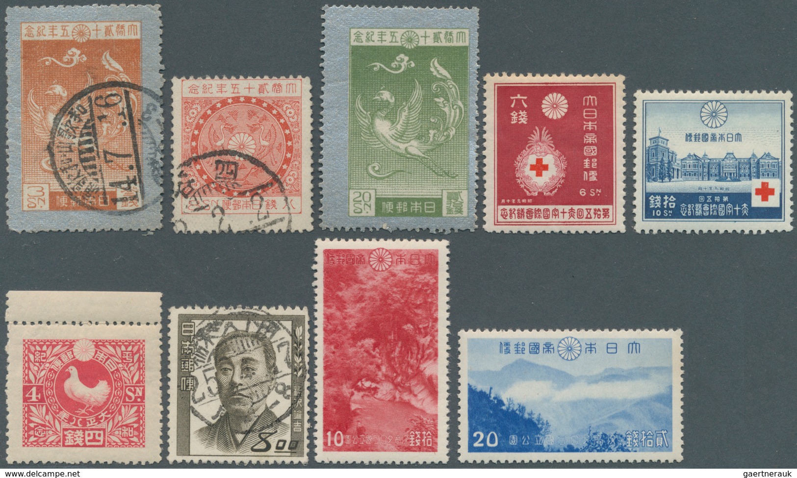 22896 Japan: 1874/1981 (ca.), Mint And Predominantly Used On Stockpages, Some Useful Kobans Or Lake Ashi A - Autres & Non Classés