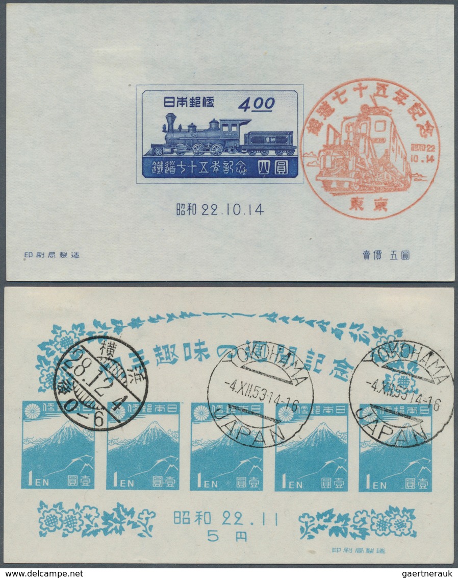 22897 Japan: 1874/1966, Mounted Mint And Used Double Collected On Preprinted Minkus Text In Album The Earl - Autres & Non Classés