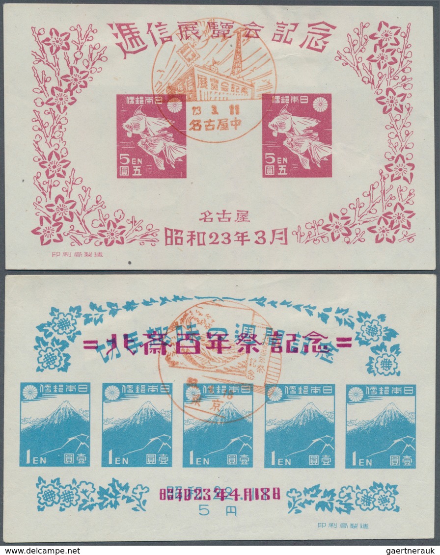 22897 Japan: 1874/1966, Mounted Mint And Used Double Collected On Preprinted Minkus Text In Album The Earl - Autres & Non Classés