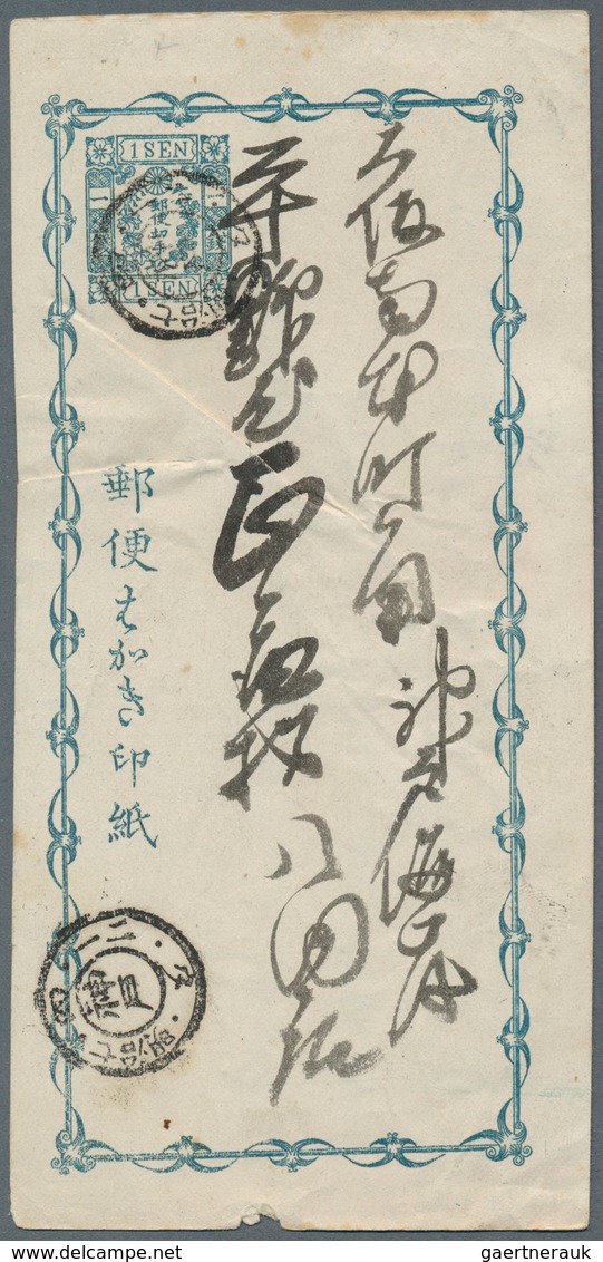 22898 Japan: 1874/1960, Appr. 58 Used/few Mint Stationery, Ppc, FDC Inc. A Large Size 3 S. Kiku Envelope U - Autres & Non Classés