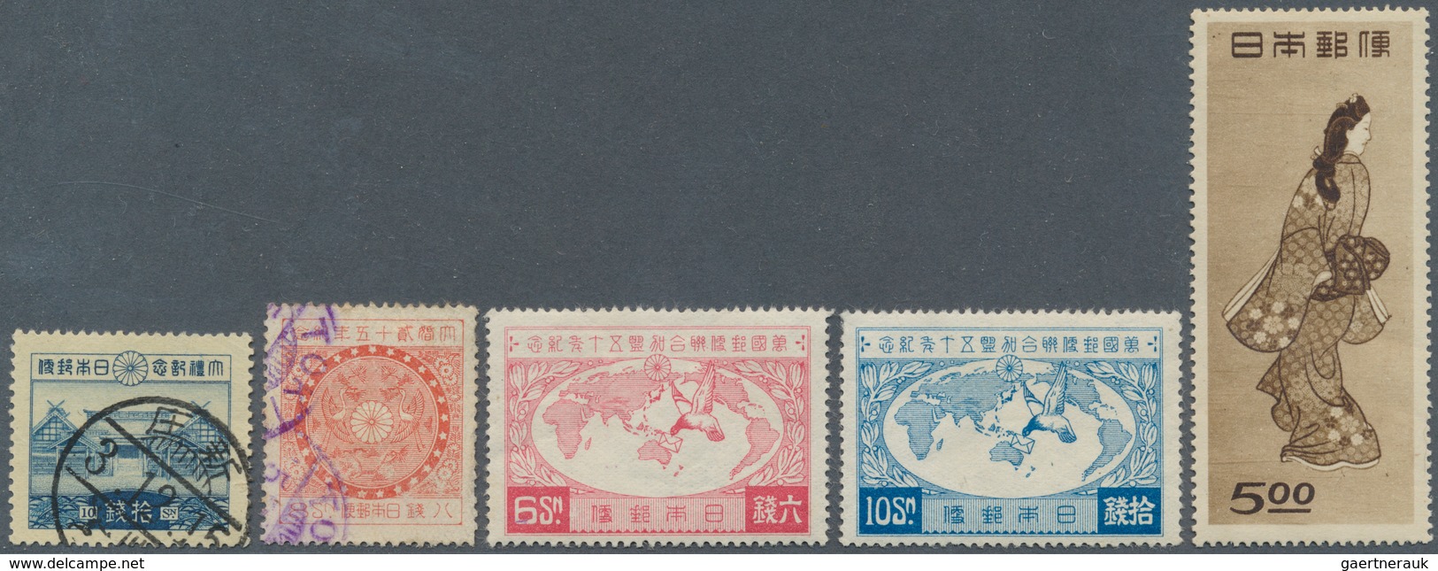 22900 Japan: 1876/1980 (ca.), Mint And Used On Stockpages, Also Two Large Pouches Used Paper-free 400g (co - Autres & Non Classés