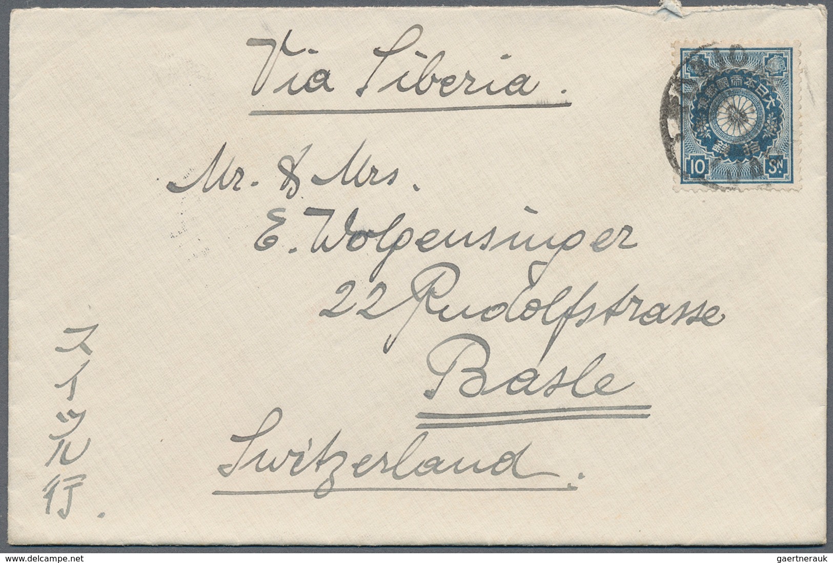 22901 Japan: 1876/1975 (ca.), Covers/cards (22), The Majority Ca. 1900/54 To Switzerland. - Autres & Non Classés