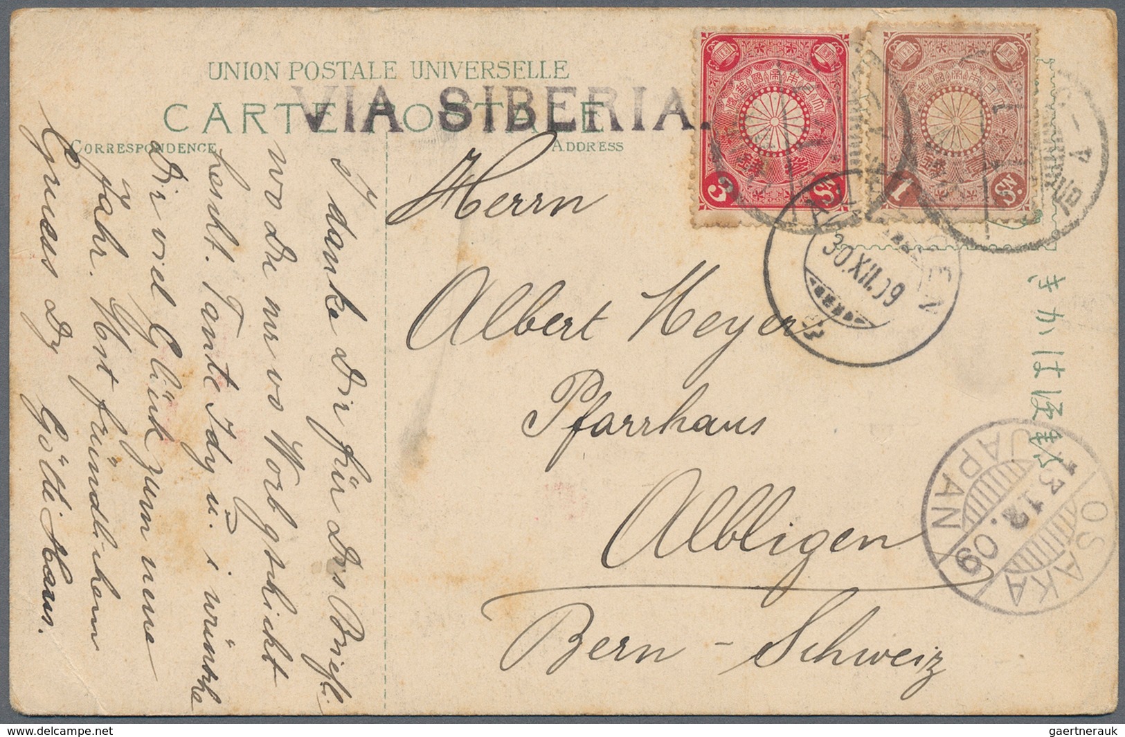 22901 Japan: 1876/1975 (ca.), covers/cards (22), the majority ca. 1900/54 to Switzerland.