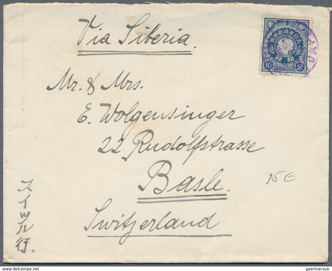 22901 Japan: 1876/1975 (ca.), covers/cards (22), the majority ca. 1900/54 to Switzerland.