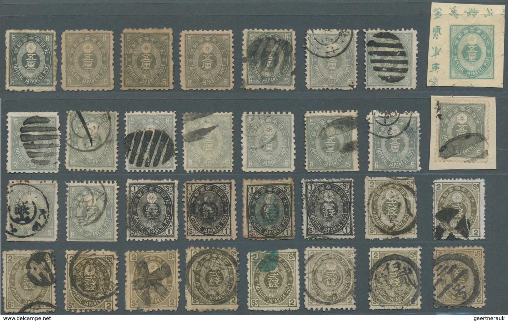 22904 Japan: 1876/92, mainly Old Koban with some later, few mint (but inc. two NG copies of 6 S. with slig