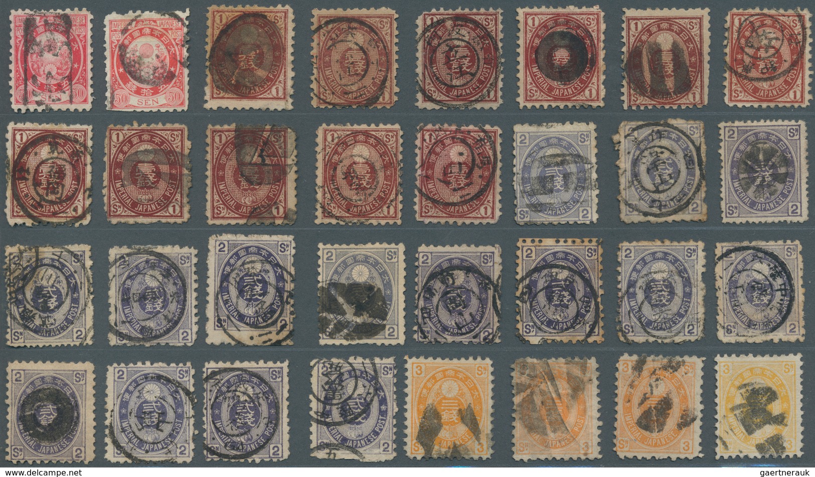 22904 Japan: 1876/92, mainly Old Koban with some later, few mint (but inc. two NG copies of 6 S. with slig