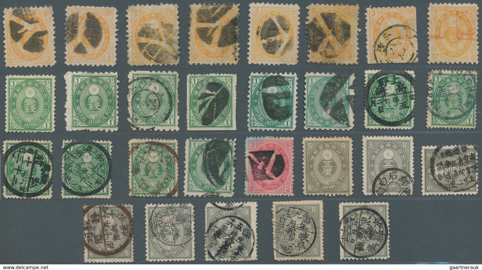 22904 Japan: 1876/92, mainly Old Koban with some later, few mint (but inc. two NG copies of 6 S. with slig