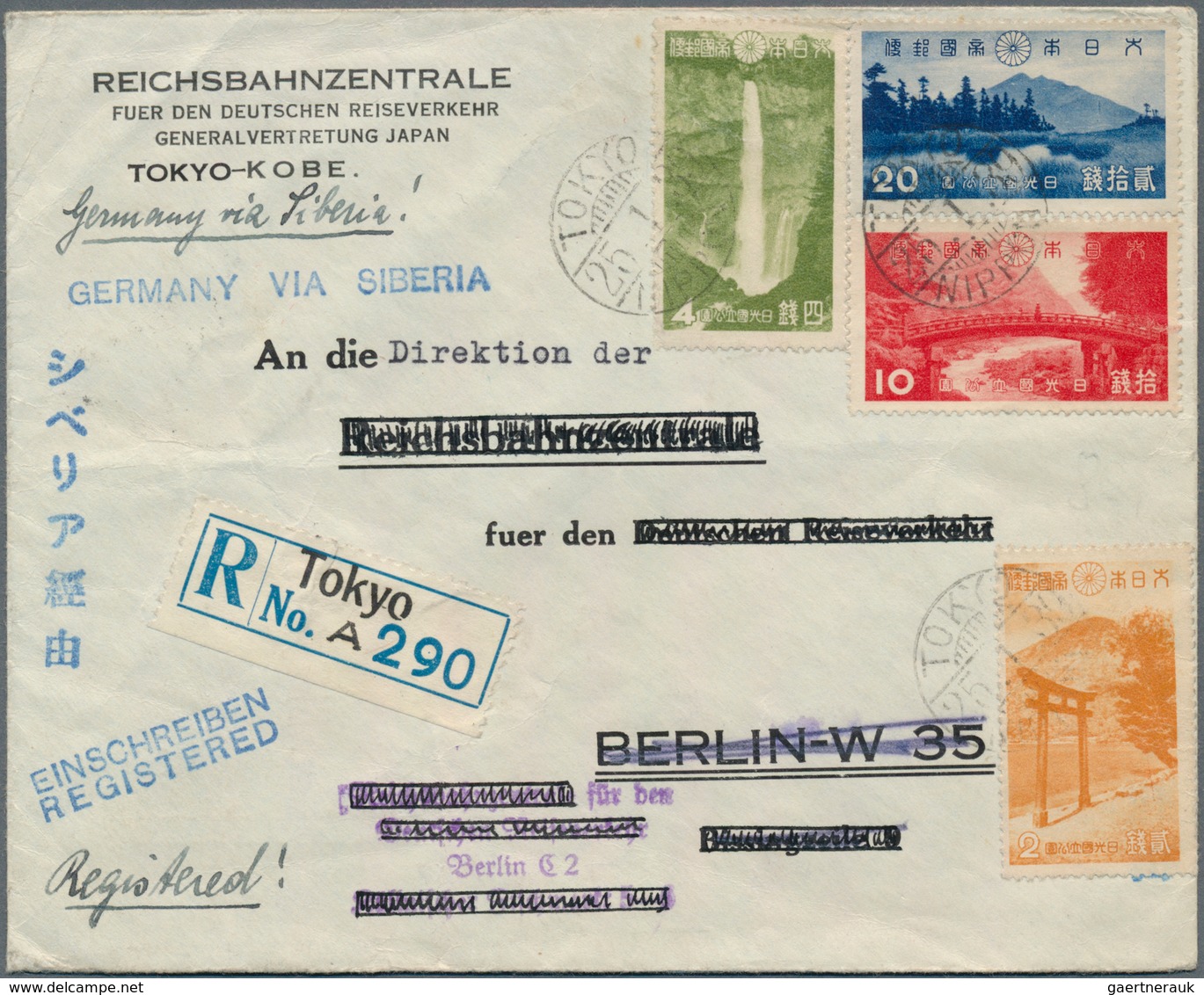 22906 Japan: 1899/1950, Covers (7) All Used To Foreign Inc. Pictorial Imprint "round The Globe" Of Hamburg - Autres & Non Classés