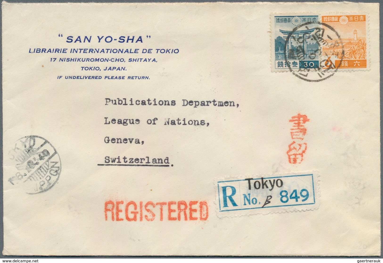 22906 Japan: 1899/1950, Covers (7) All Used To Foreign Inc. Pictorial Imprint "round The Globe" Of Hamburg - Autres & Non Classés