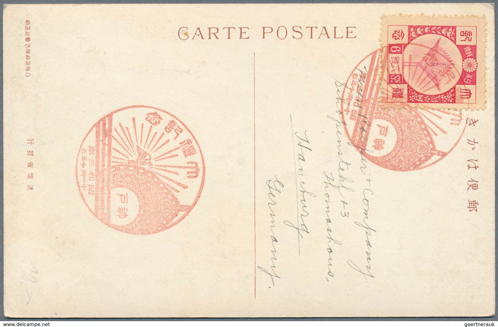 22907 Japan: 1899/1928, Ppc/cover/card (10) All Used To Germany Or Within Japan, Inc. Perfin, 1921 Census - Autres & Non Classés