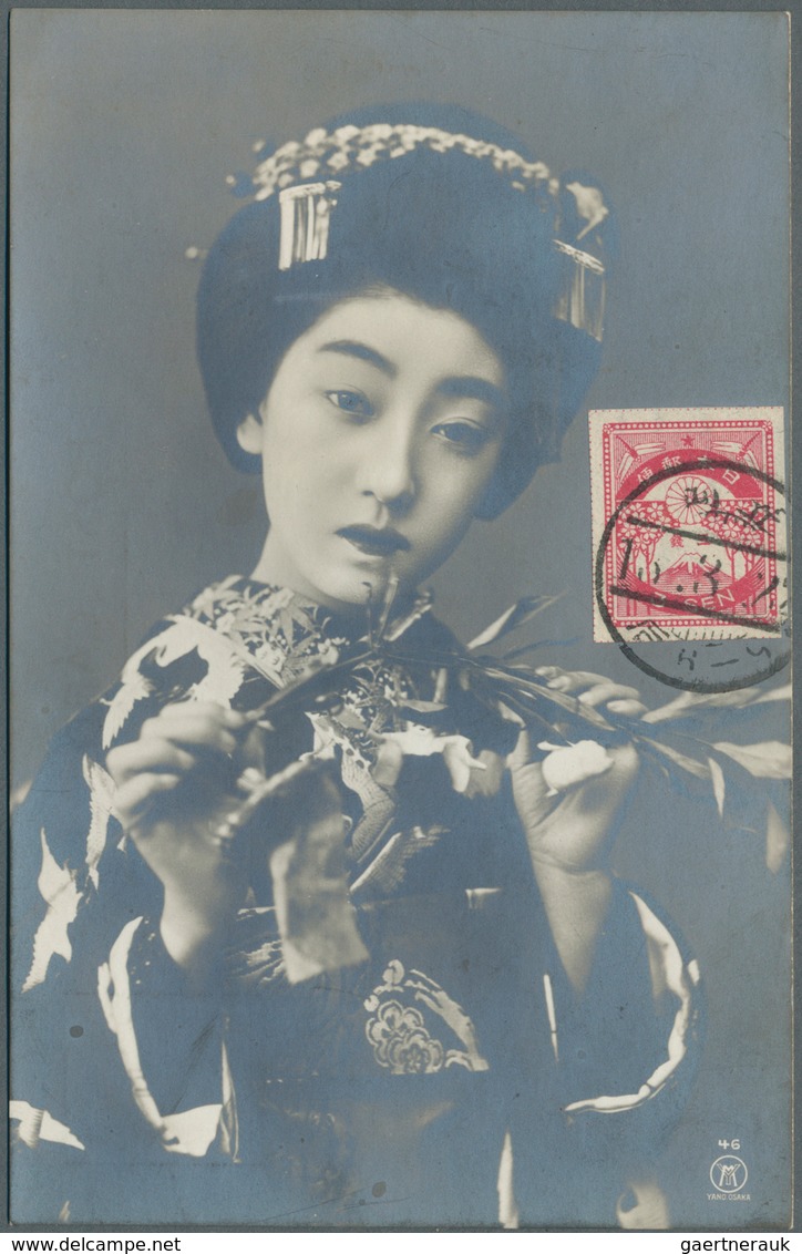 22908 Japan: 1899/1923, Ppc (11) With Viewside Franks Inc. "Port Arthur I.J.P.O.", Plus One W/o Stamps. - Autres & Non Classés