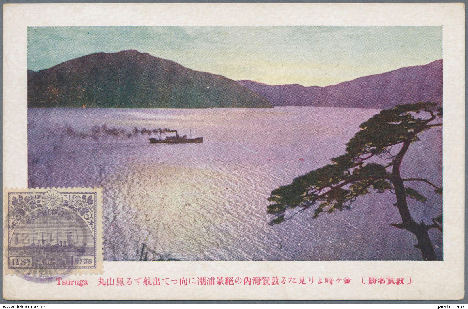 22912 Japan: 1915/1939, Eight Covers And Cards, Including One Front Including Some Better Frankings. One P - Autres & Non Classés