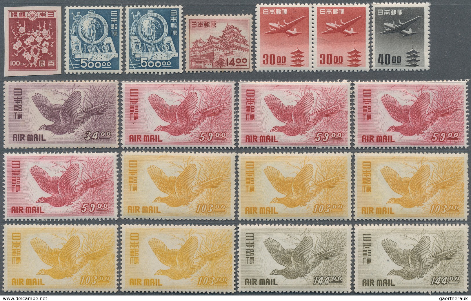 22919 Japan: 1945/65, Mint Never Hinged (earlies Unused No Gum As Issued) Substantial Stock With Multiple - Autres & Non Classés