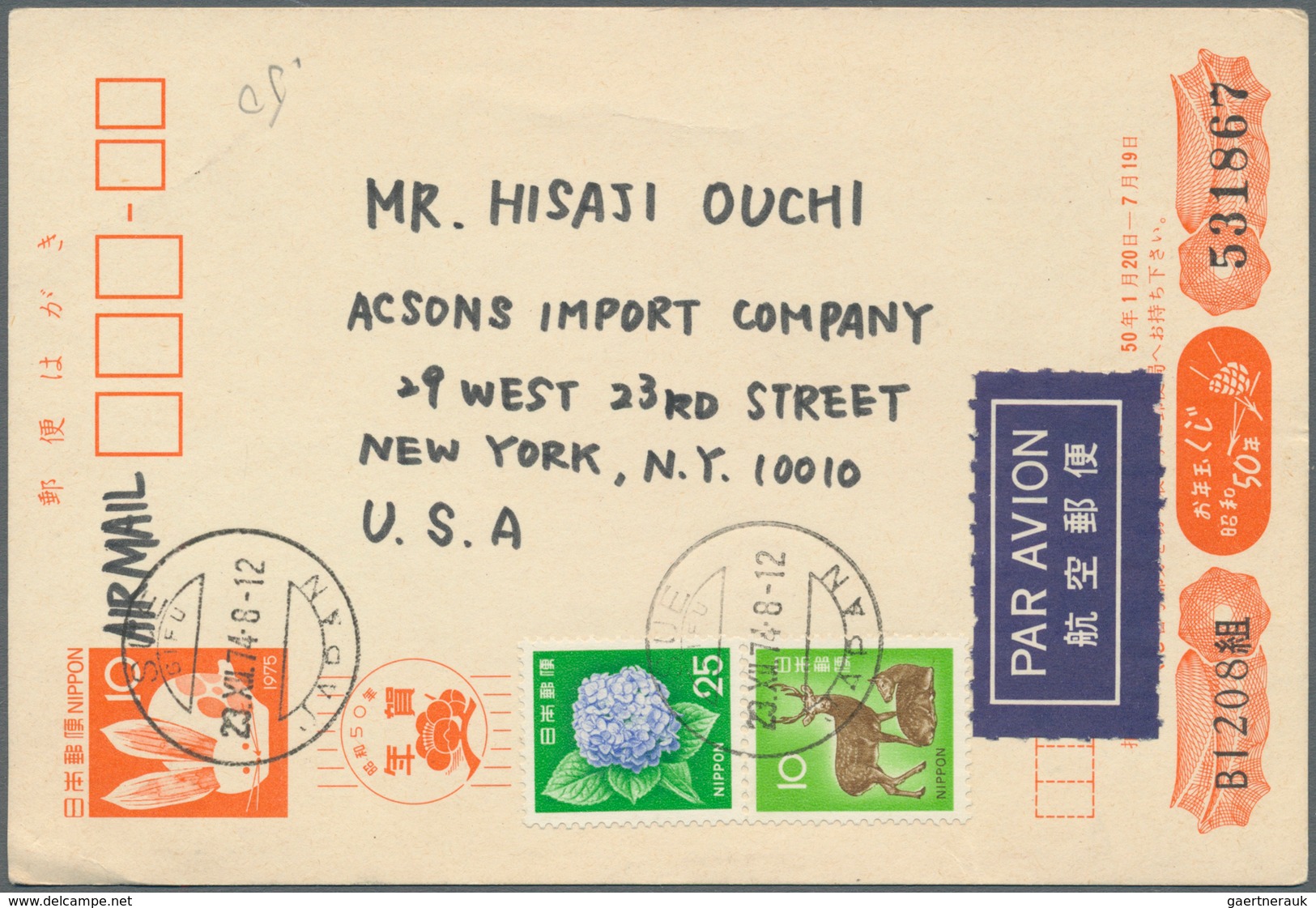 22921 Japan: 1950/90 (ca.), about 200 covers/used ppc/few used stationery, all gone to abroad, inc. regist