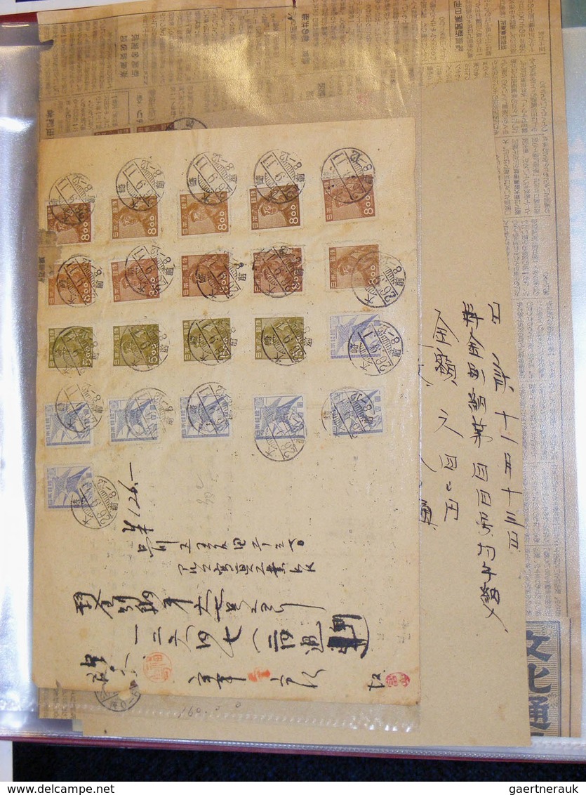 22922 Japan: 1950/60: Collection Of 26 Saving Bank Forms Of Japan 1950-1960 With Stamps In Large Album. - Autres & Non Classés