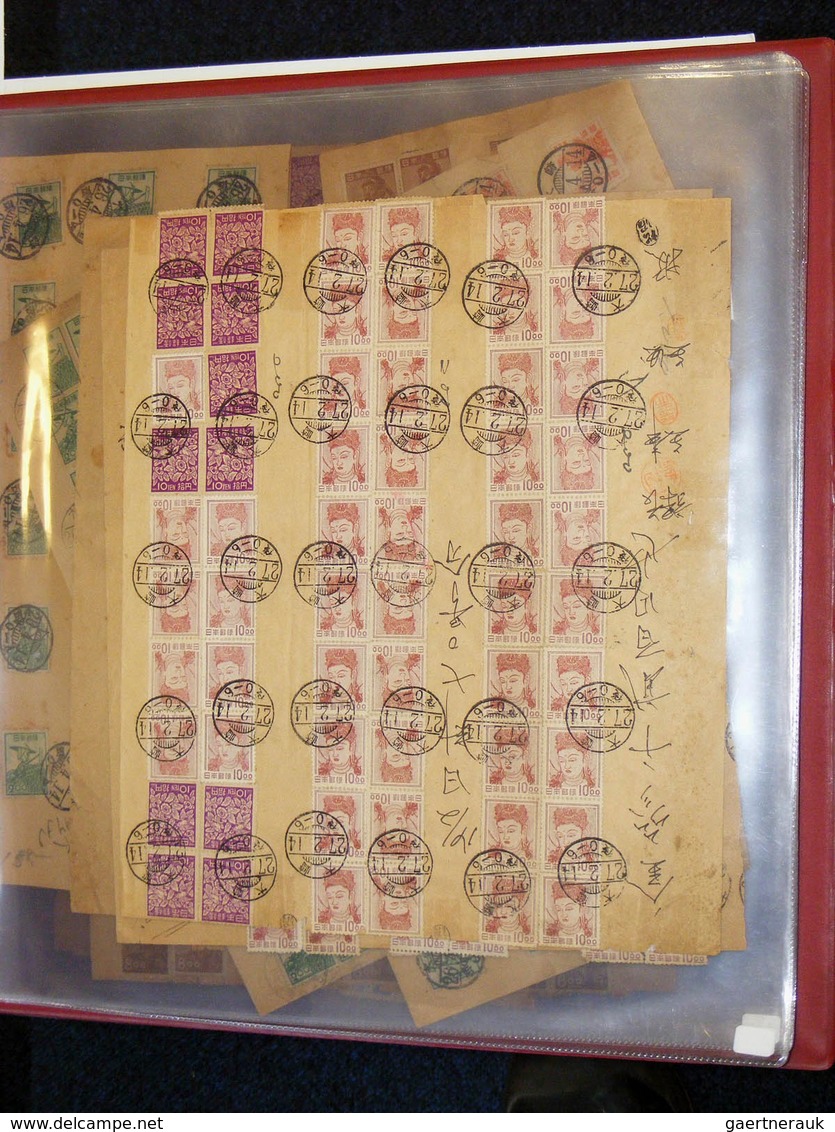 22922 Japan: 1950/60: Collection Of 26 Saving Bank Forms Of Japan 1950-1960 With Stamps In Large Album. - Autres & Non Classés